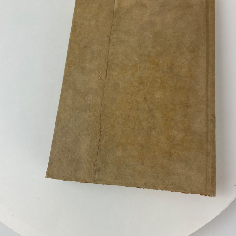A Homemade Design Journal - Picture 4 of 5